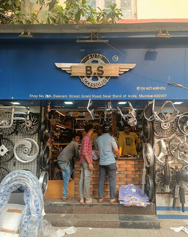 B.S. Auto Accessories