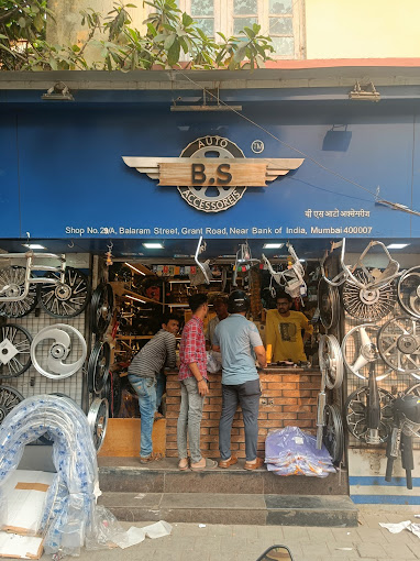 B.S. Auto Accessories