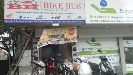 Bike Hub