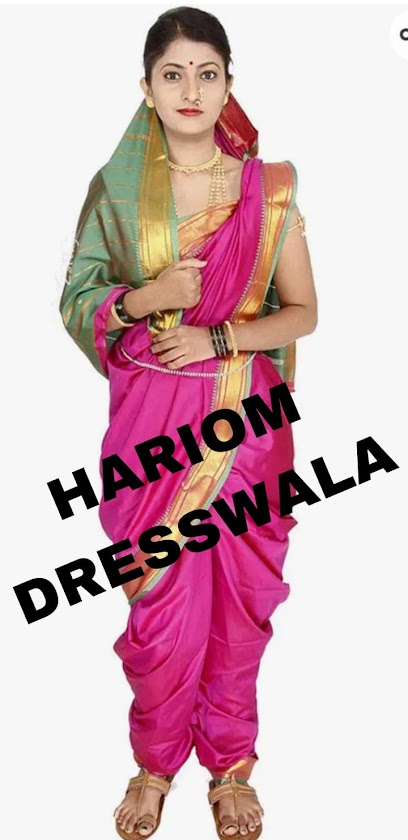 Hari Om Dresswala