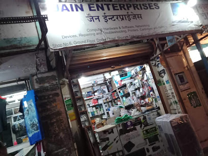 Jain Enterprises