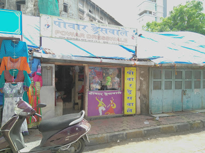 Powar Dresswale