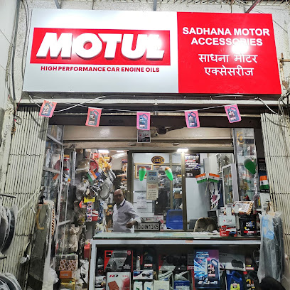 Sadhana Motor Accessories