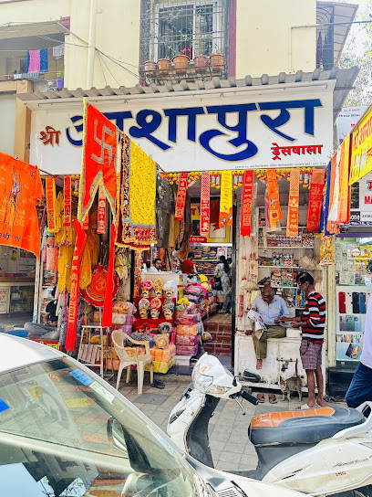 Shree Ashapura Dress Wala