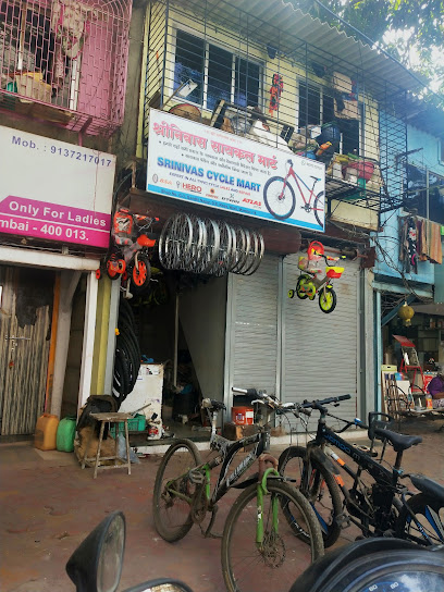 Shree Niwas Cycle Mart