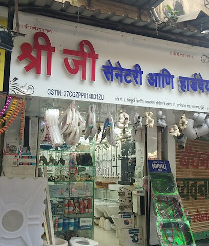 Shreejee Sanitary And hardware store