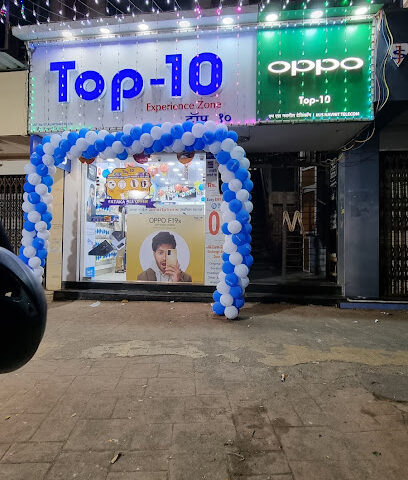 Top 10 Store | Mobiles, TV, Laptop, Accessories in Lower Parel East Opp Bawla Masjid