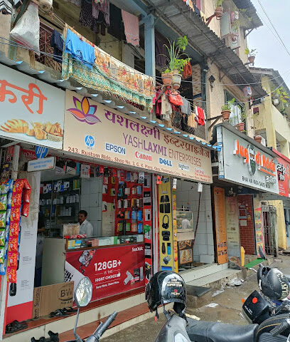 Yashlaxmi Enterprises